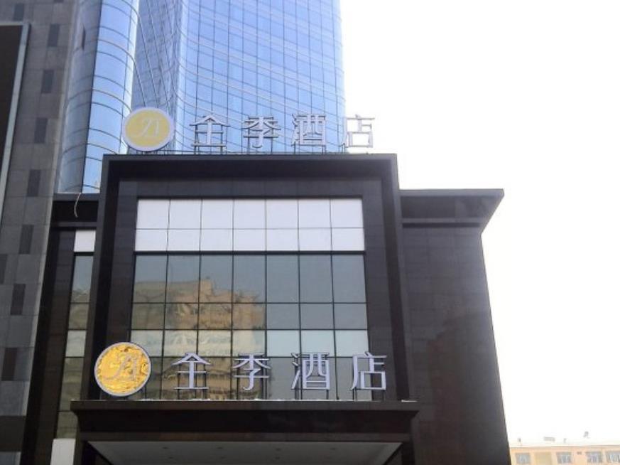 Ji Hotel Urumqi Hongshan Branch מראה חיצוני תמונה